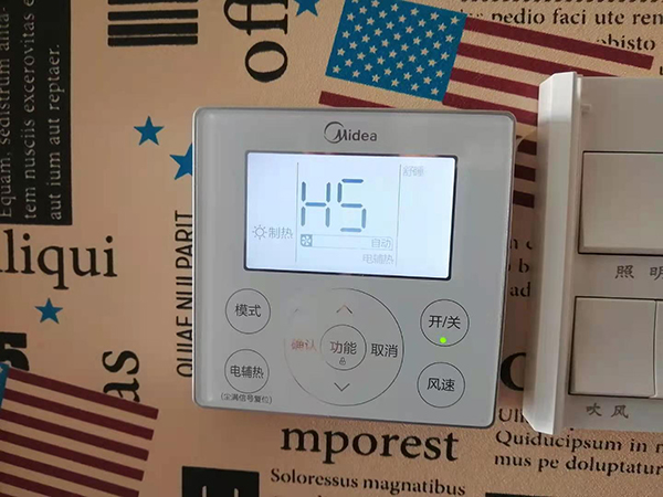 涉县美的空调维修